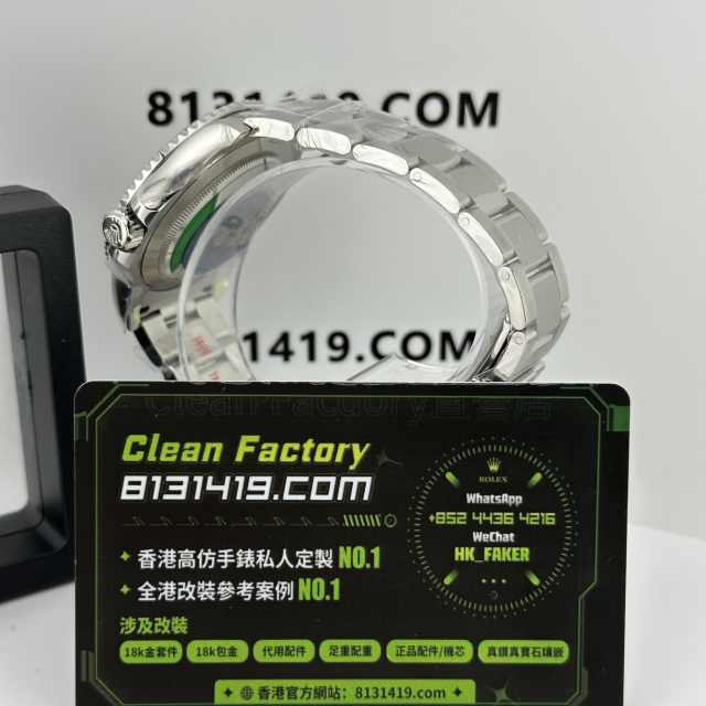 C廠勞力士灰遊艇m126622-0001升級DEEP高透玻璃