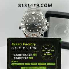 C廠勞力士灰遊艇m126622-0001升級DEEP高透玻璃