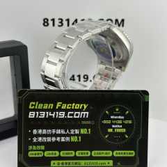 C廠勞力士灰遊艇m126622-0001升級DEEP高透玻璃