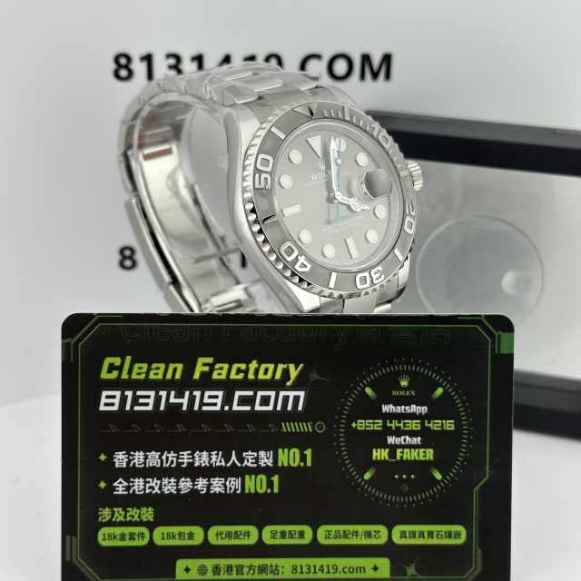 C廠勞力士灰遊艇m126622-0001升級DEEP高透玻璃