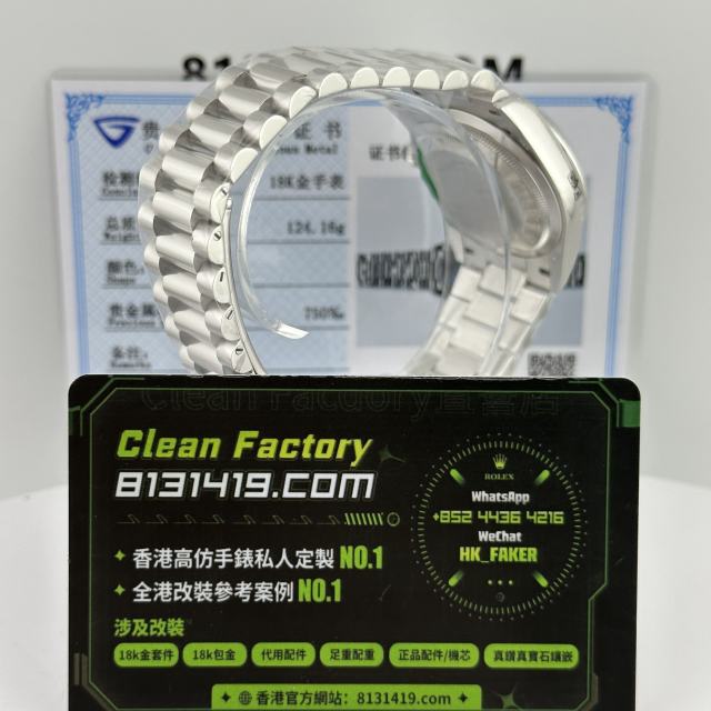 高端訂製高仿勞力士DayDate系列m128239-0023煙熏藍18K包金