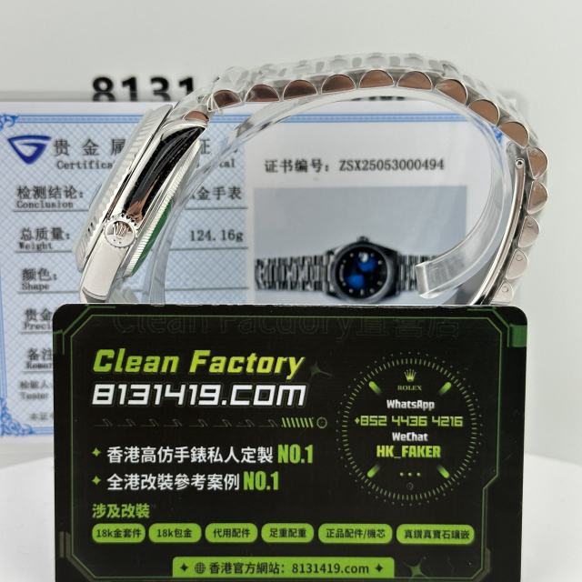 高端訂製高仿勞力士DayDate系列m128239-0023煙熏藍18K包金