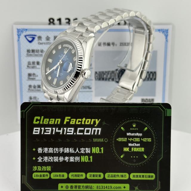 高端訂製高仿勞力士DayDate系列m128239-0023煙熏藍18K包金