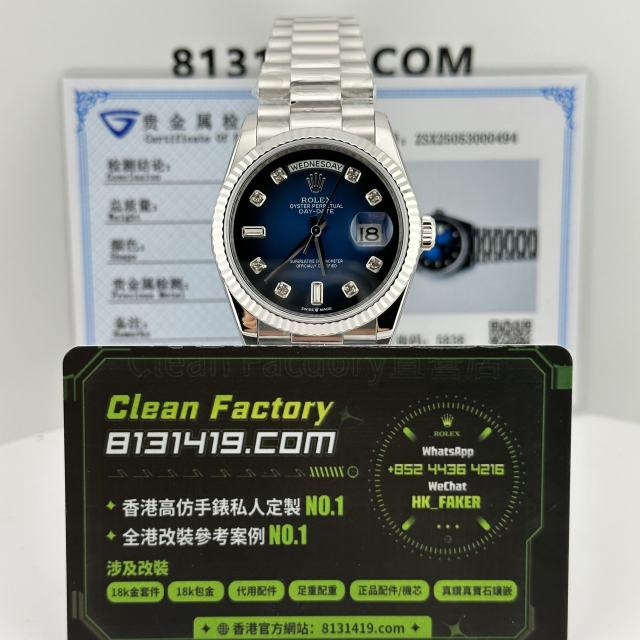 高端訂製高仿勞力士DayDate系列m128239-0023煙熏藍18K包金