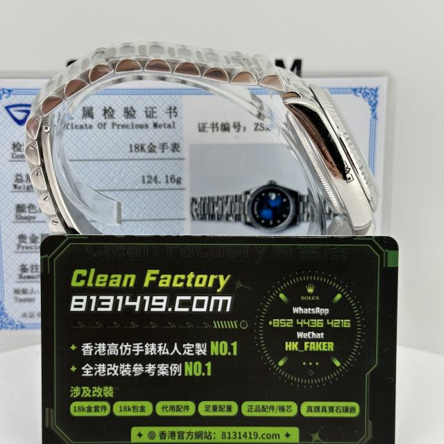 高端訂製高仿勞力士DayDate系列m128239-0023煙熏藍18K包金