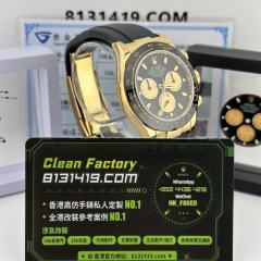 私人訂製高仿地通拿m116518ln-0039小怪獸足重154克滿配升級