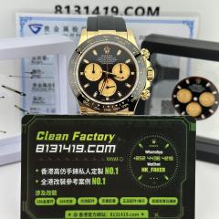 私人訂製高仿地通拿m116518ln-0039小怪獸足重154克滿配升級