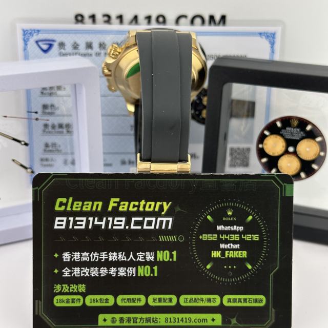 私人訂製高仿地通拿m116518ln-0039小怪獸足重154克滿配升級