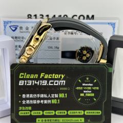 私人訂製高仿地通拿m116518ln-0039小怪獸足重154克滿配升級