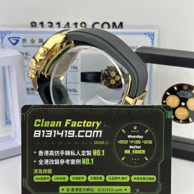 私人訂製高仿地通拿m116518ln-0039小怪獸足重154克滿配升級