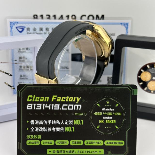 私人訂製高仿地通拿m116518ln-0039小怪獸足重154克滿配升級