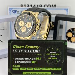 私人訂製高仿地通拿m116518ln-0039小怪獸足重154克滿配升級