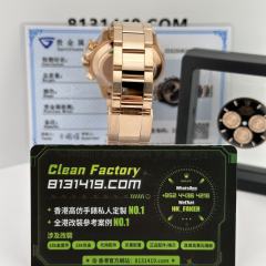 高端私人訂製足重地通拿m126505-0005啡面210克滿配改裝