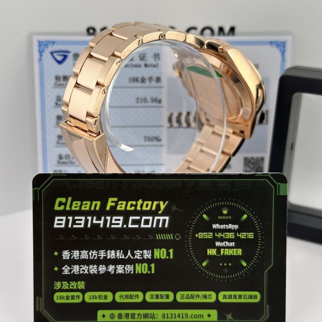 高端私人訂製足重地通拿m126505-0005啡面210克滿配改裝