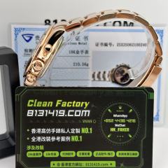 高端私人訂製足重地通拿m126505-0005啡面210克滿配改裝