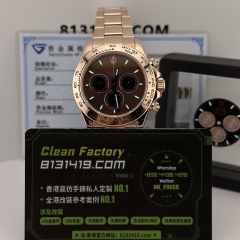 高端私人訂製足重地通拿m126505-0005啡面210克滿配改裝