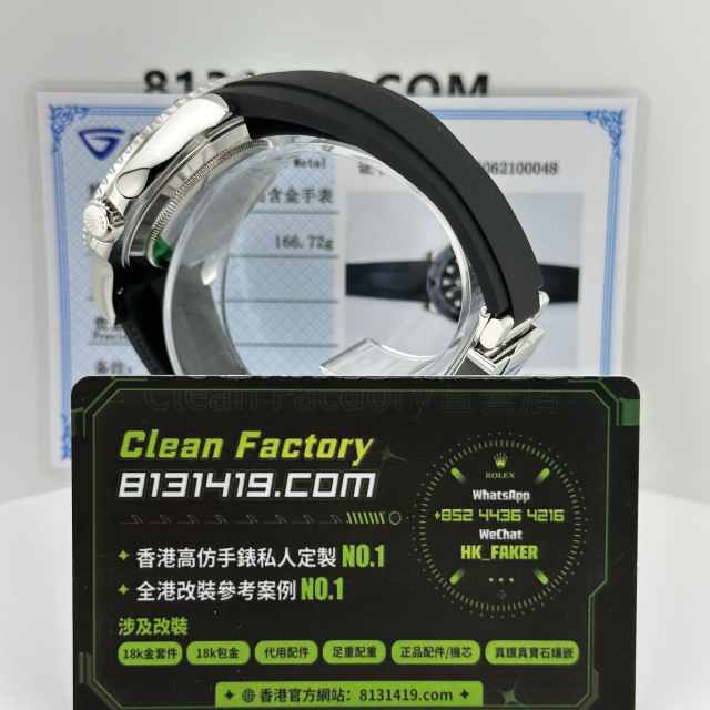 高端私人訂製勞力士白金遊艇m226659配重升級18K包金