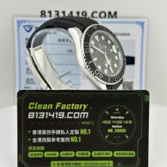 高端私人訂製勞力士白金遊艇m226659配重升級18K包金