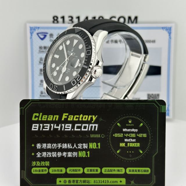 高端私人訂製勞力士白金遊艇m226659配重升級18K包金