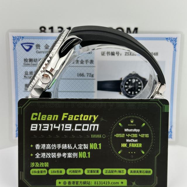 高端私人訂製勞力士白金遊艇m226659配重升級18K包金