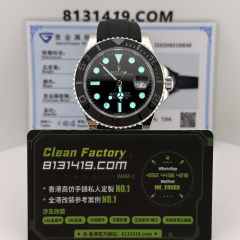 高端私人訂製勞力士白金遊艇m226659配重升級18K包金