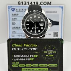 高端私人訂製勞力士白金遊艇m226659配重升級18K包金