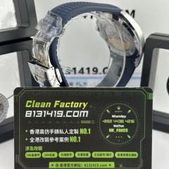 3K廠百達翡麗5168G-001白金藍手雷滿配改裝升級