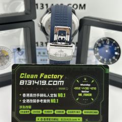 3K廠百達翡麗5168G-001白金藍手雷滿配改裝升級