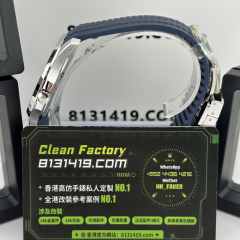 3K廠百達翡麗5168G-001白金藍手雷滿配改裝升級