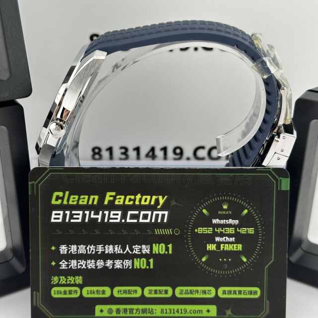 3K廠百達翡麗5168G-001白金藍手雷滿配改裝升級