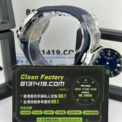 3K廠百達翡麗5168G-001白金藍手雷滿配改裝升級