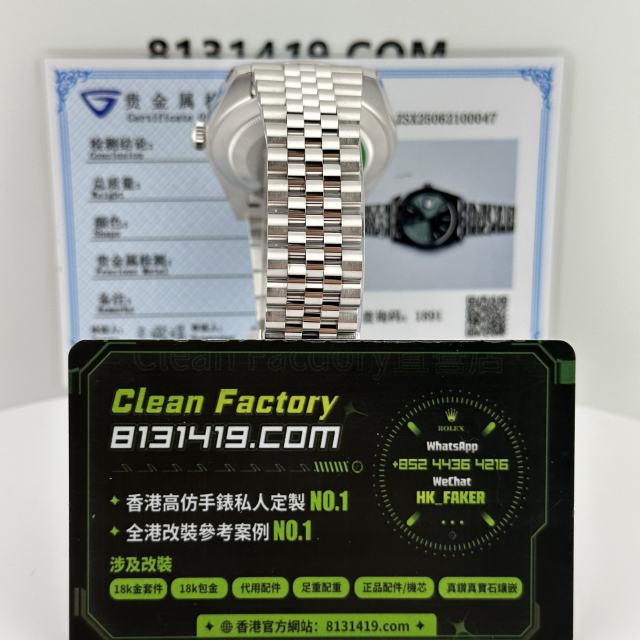 Clean廠勞力士日誌m126334-0028薄荷綠18K包金升級
