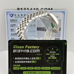 Clean廠勞力士日誌m126334-0028薄荷綠18K包金升級
