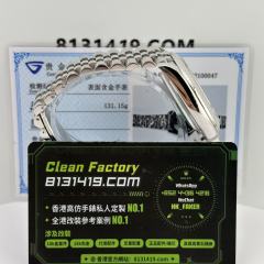 Clean廠勞力士日誌m126334-0028薄荷綠18K包金升級