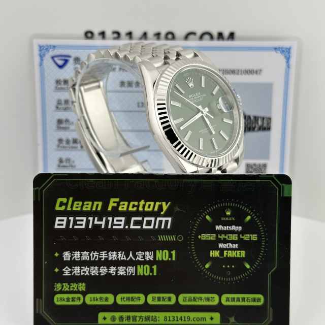 Clean廠勞力士日誌m126334-0028薄荷綠18K包金升級