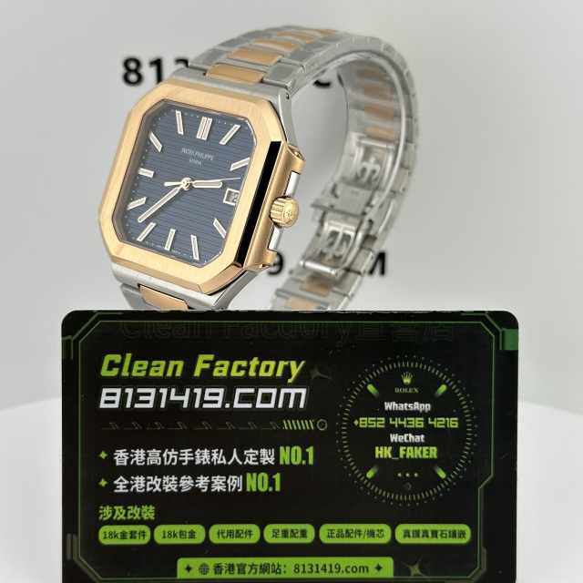 PPF廠百達翡麗CUBITUS系列5821/1AR-001電視機