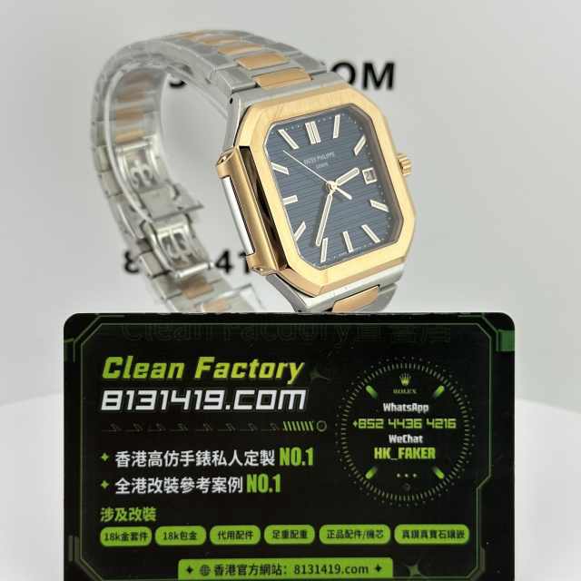 PPF廠百達翡麗CUBITUS系列5821/1AR-001電視機