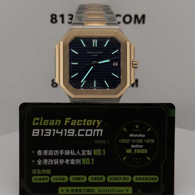 PPF廠百達翡麗CUBITUS系列5821/1AR-001電視機