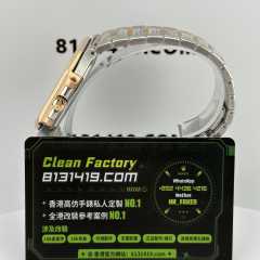 PPF廠百達翡麗CUBITUS系列5821/1AR-001電視機