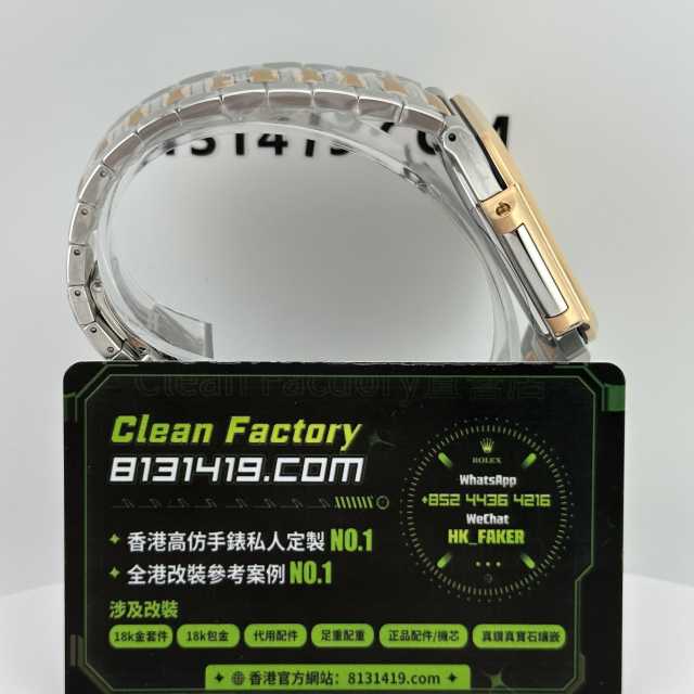 PPF廠百達翡麗CUBITUS系列5821/1AR-001電視機