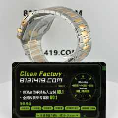 PPF廠百達翡麗CUBITUS系列5821/1AR-001電視機