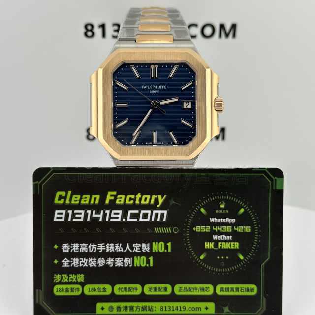 PPF廠百達翡麗CUBITUS系列5821/1AR-001電視機