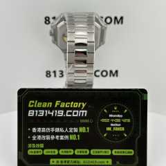 PPF廠百達翡麗CUBITUS系列PP5821/1A-001電視機