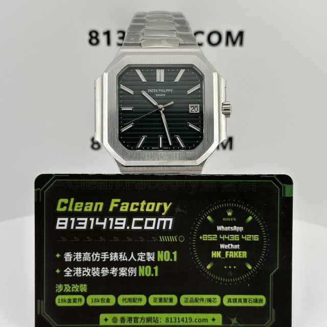 PPF廠百達翡麗CUBITUS系列PP5821/1A-001電視機