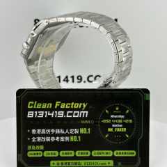 PPF廠百達翡麗CUBITUS系列PP5821/1A-001電視機