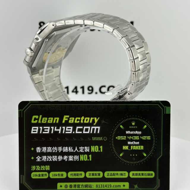 PPF廠百達翡麗CUBITUS系列PP5821/1A-001電視機