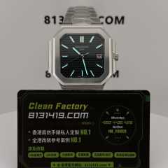 PPF廠百達翡麗CUBITUS系列PP5821/1A-001電視機