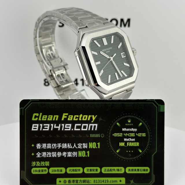 PPF廠百達翡麗CUBITUS系列PP5821/1A-001電視機