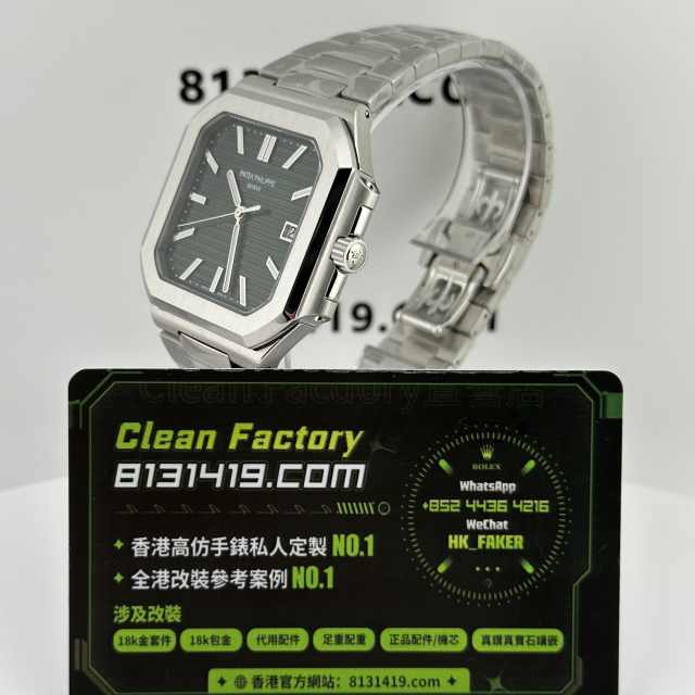 PPF廠百達翡麗CUBITUS系列PP5821/1A-001電視機