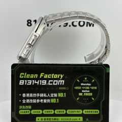 PPF廠百達翡麗CUBITUS系列7128/1G-001電視機